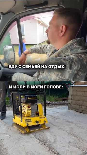 Кто о чём, а я о своём.