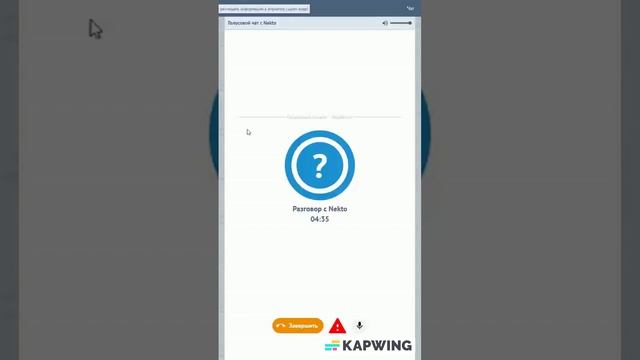 Поэт-Гурман