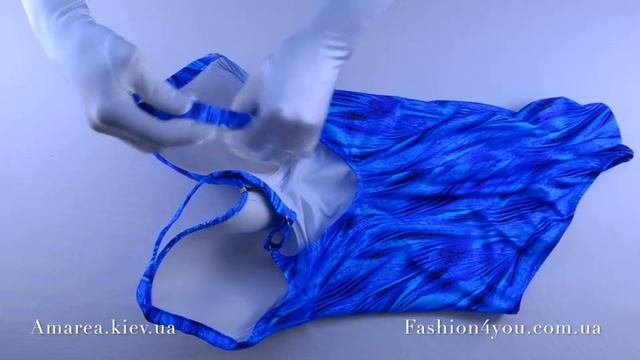 Сплошной купальник с большой чашкой Magistral MO 266 B