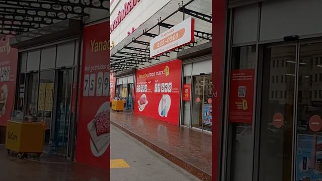 Фергана Узбекистан.Корзинка.Уз.маркет.1дол-12.940 сум.янв