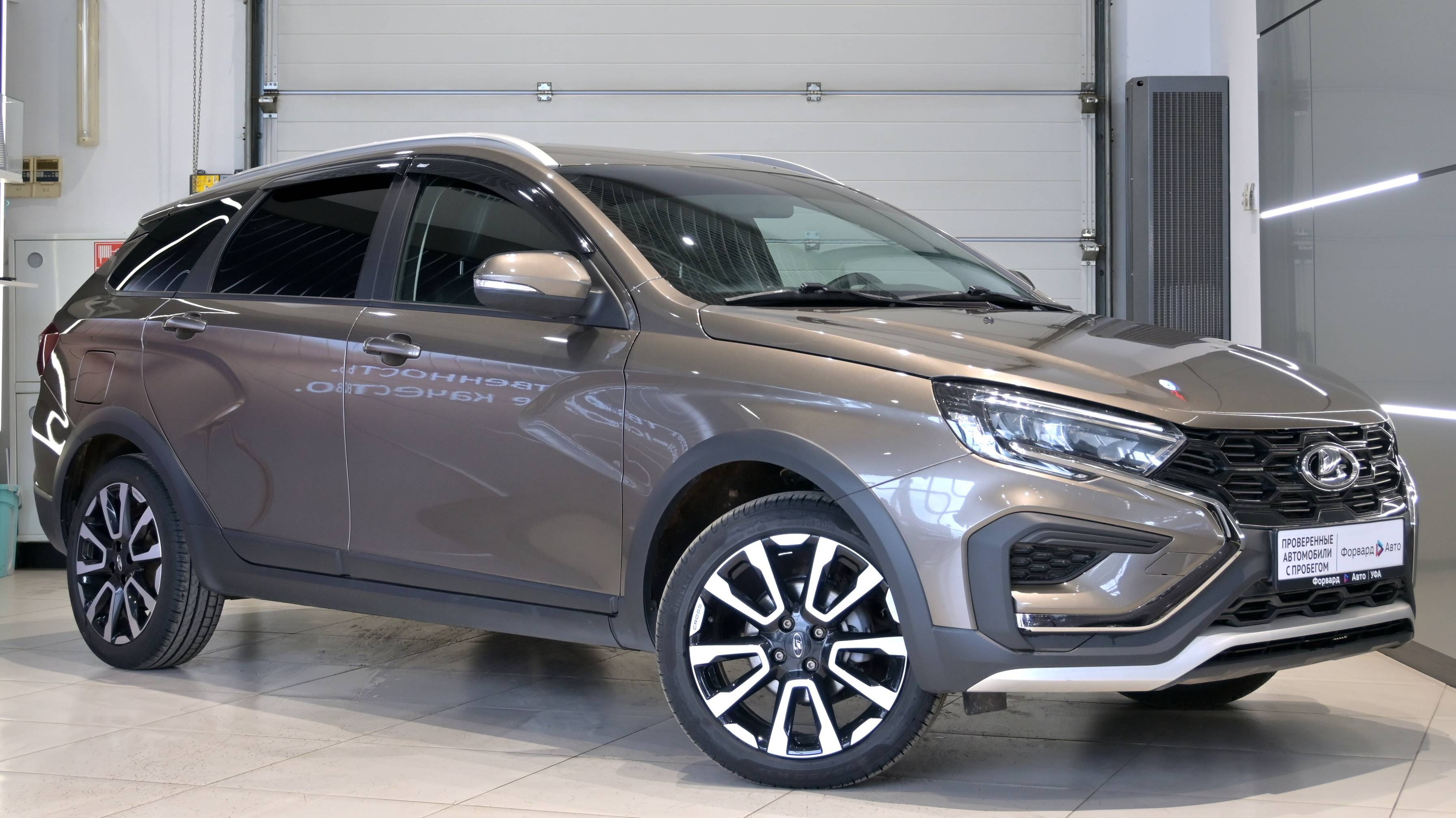 Lada (ВАЗ) Vesta SW Cross '2024 79710