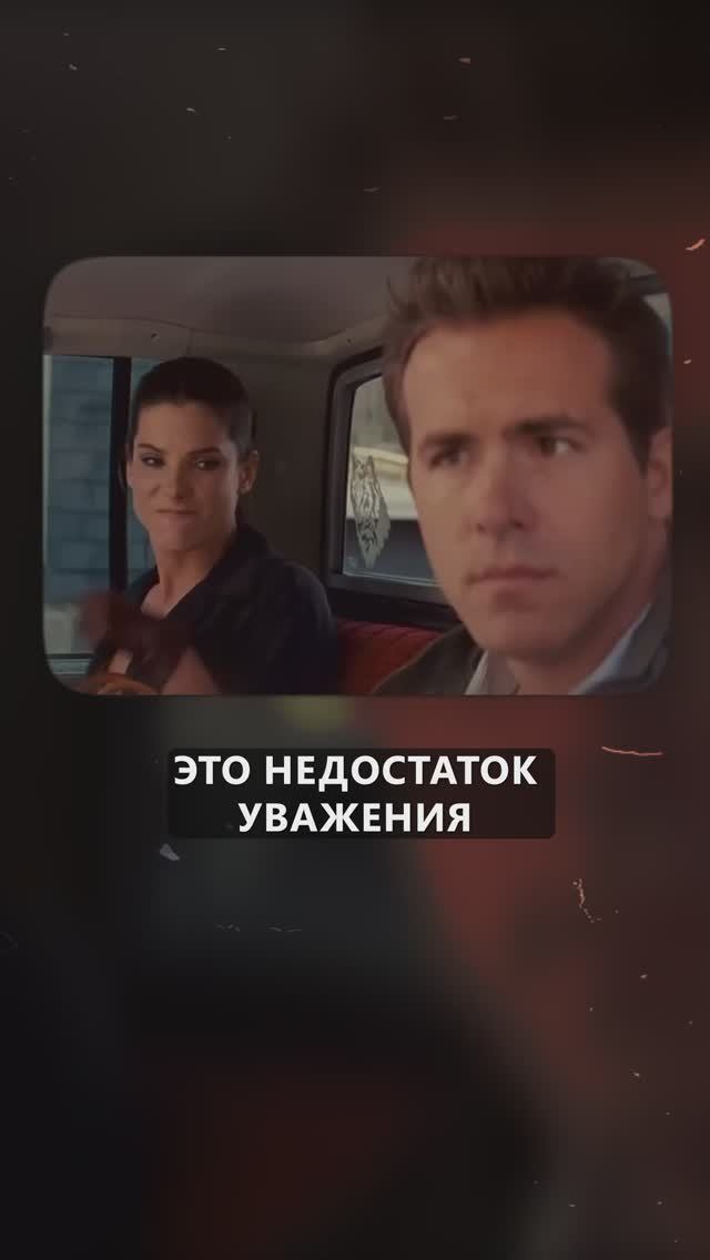 Карина Радомская Шортс Главная задача женщины