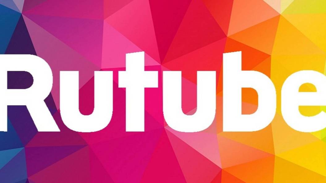 Как выложить видео в Rutube
