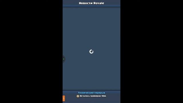 АППАЕМ КУБКИ М ОТКРЫВАЕМ МАГИЧЕСКИЙ СУНДУК