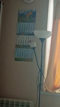 17.07.25/10:10 Сверлят