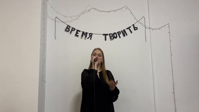 Эстрадный вокал. Соло 19 лет и старше - Володько Екатерина