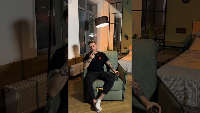 НОВИНКА от бренда «Бородовой» - шейвер 3616