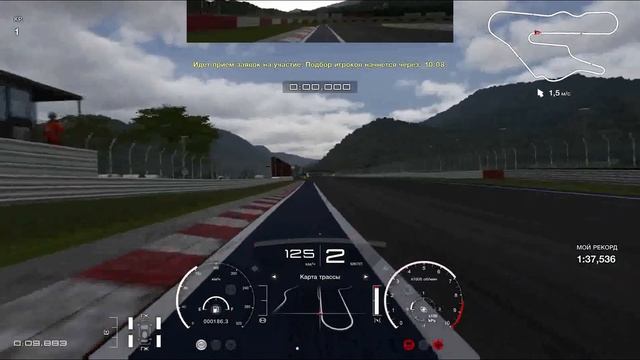 Gran Turismo 7 / Лезем на подиум