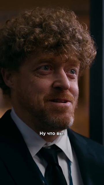 Сериал «Беспринципные в Питере» доступен на Кинопоиске! #кинопоиск