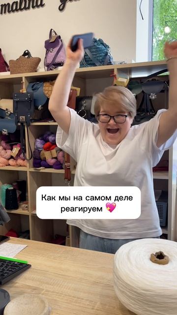 Каждая ваша отметка — это как маленький подарок. Мы правда это очень ценим!💘