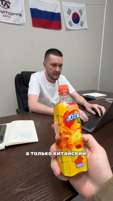 Шутки друзей , когда ты купил «китайца»  #китайскийавто