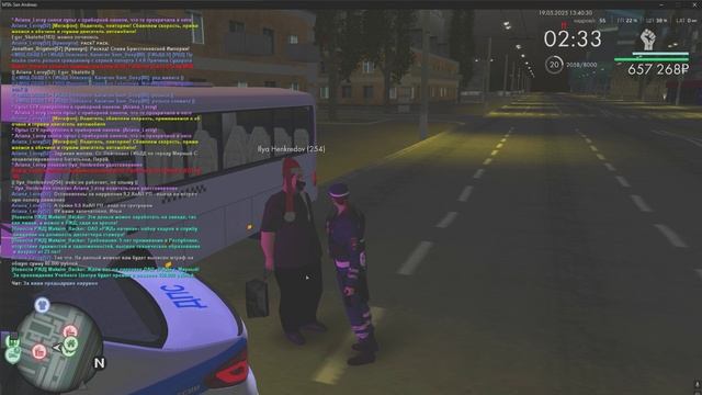 Grand Theft Auto  San 119 - 12.22.43.03.DVR - Trim