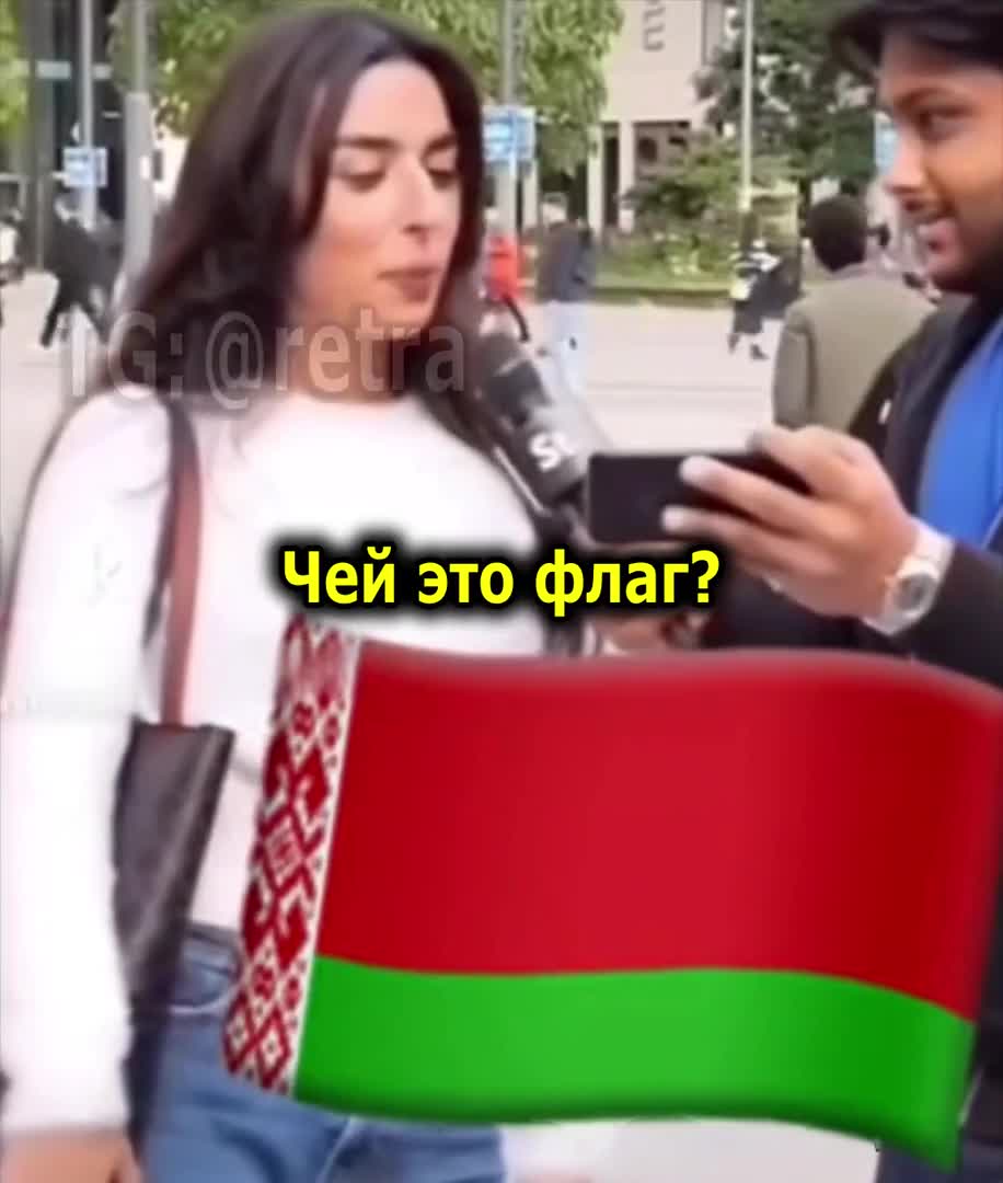 Всё верно