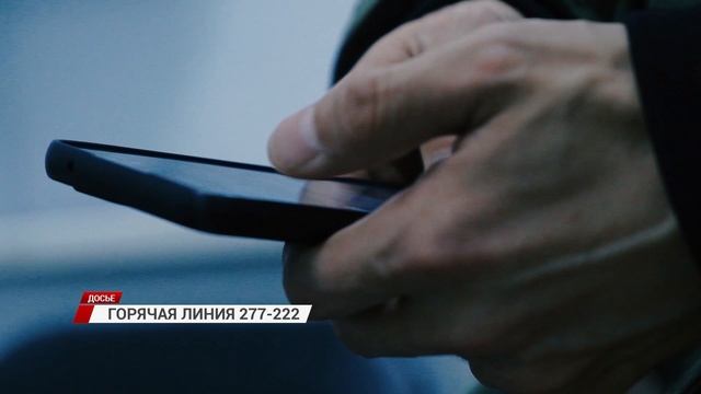 В Улан-Удэ сбили человека на пешеходном переходе