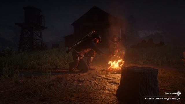 Red dead redemption 2 - онлайн побегушки - потрахушки Рейд за драгоценностям ежедневки