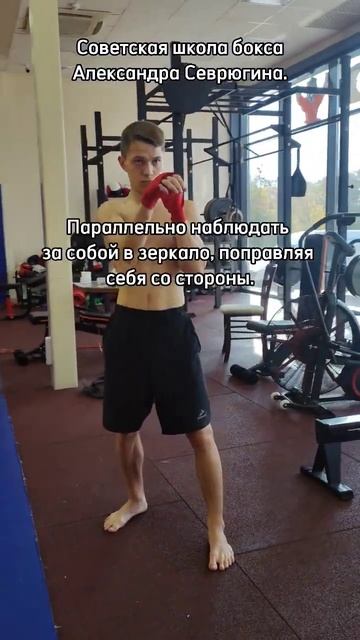 Старые мастера помнят это упражнение! #бокс #спорт #мотивация