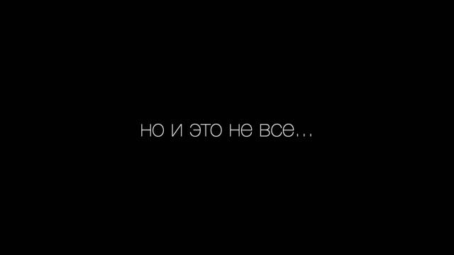Про "дело" Устинович сфабрикованное сотрудниками 1-го ?