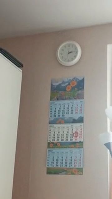 17.05.25/14:10 Сверлят