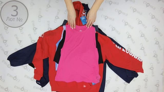 CRIVIT SPORT mix 3 Цена за кг: 11.76 евро, сток одежда оптом