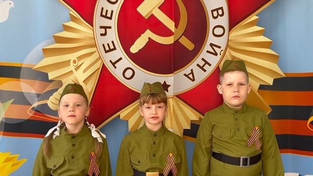 В.И. Лебедев-Кумач «Священная война»