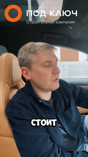 Я езжу на Zeekr 001 каждый день в городе и по трассе уже более 1,5 лет. Что с ним стало ? #жубрин