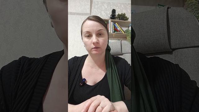 Занятия для дома для детей с рас