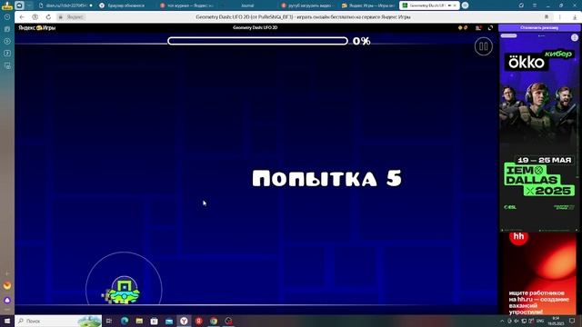 летс плей