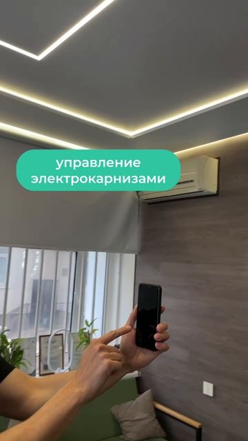 Тестируем новую версию приложения TouchOn