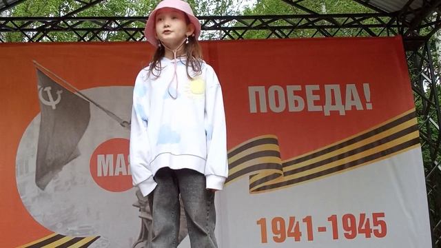 гуляю в молодёжном парке