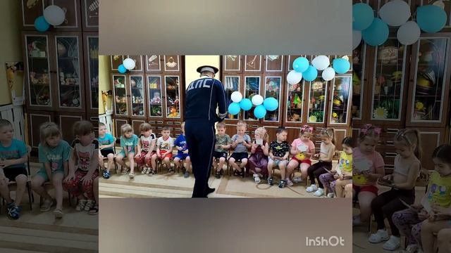 Встреча с сотрудником ДПС