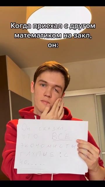 #всош #олимпиады #олмат
