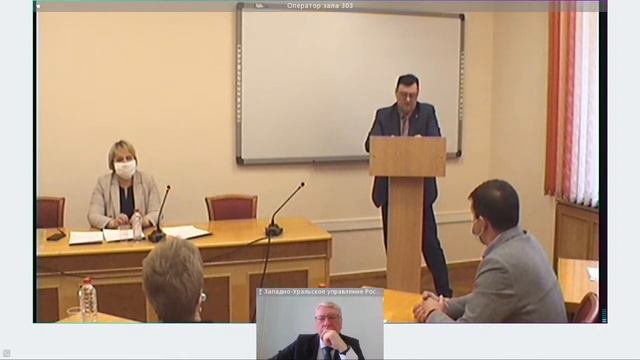Заседание комитета по экологии 26.01.2022