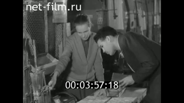 1962г. Калуга. спичечно- мебельный комбинат "Гигант"