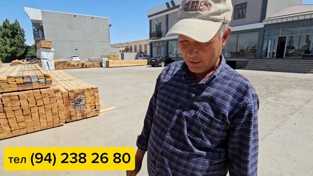 ХАЗАРАСП ТАХТА ЁГОЧЛАРДА НАРХИ СКИДКА ЯНА БОНУСИ ХАМ ?