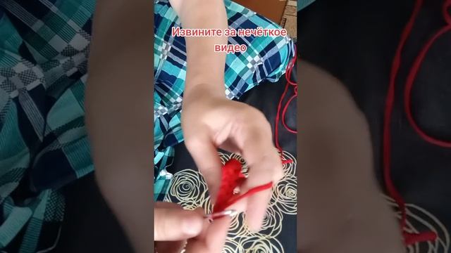 Вяжу боковины для сумки и ввязываю  кольцо