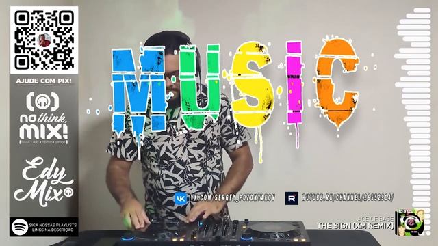 танцевальная музыка в стиле 90х