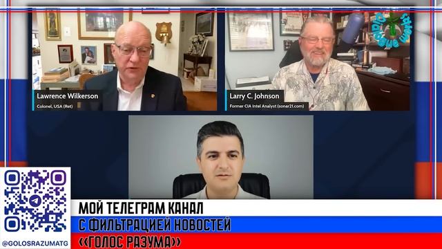 Ларри Джонсон - СРОЧНО： Трамп звонит Путину
