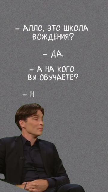 Можно считать вопрос риторическим?