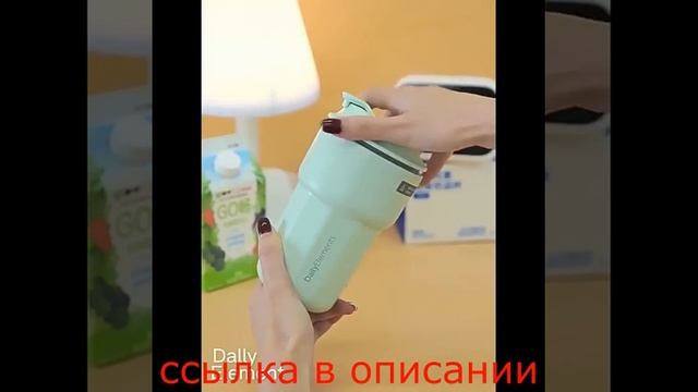 Термос Xiaomi из нержавеющей стали