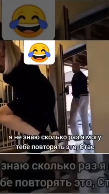 Ха ха