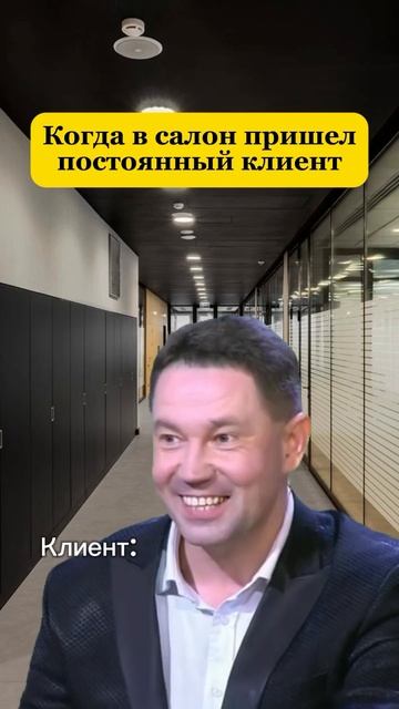 К нам возвращаются ❤