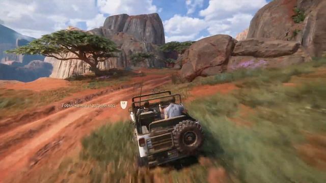 Анчартед 4 ps4 pro  некст