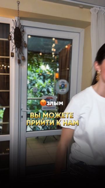 Начни день заново.mp4