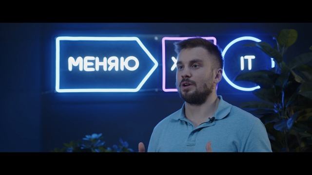 Группа компаний «Астра»: питч для недели бэкенда 2023