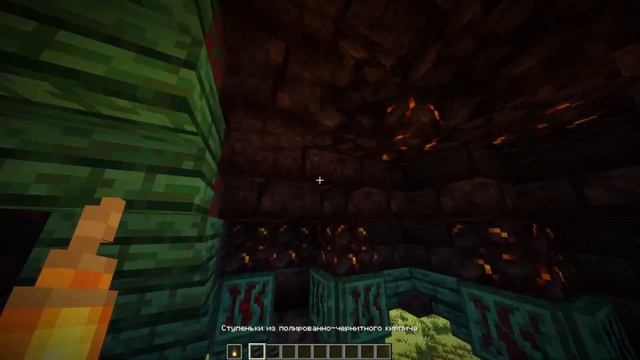 Minecraft: Как построить зельеварку