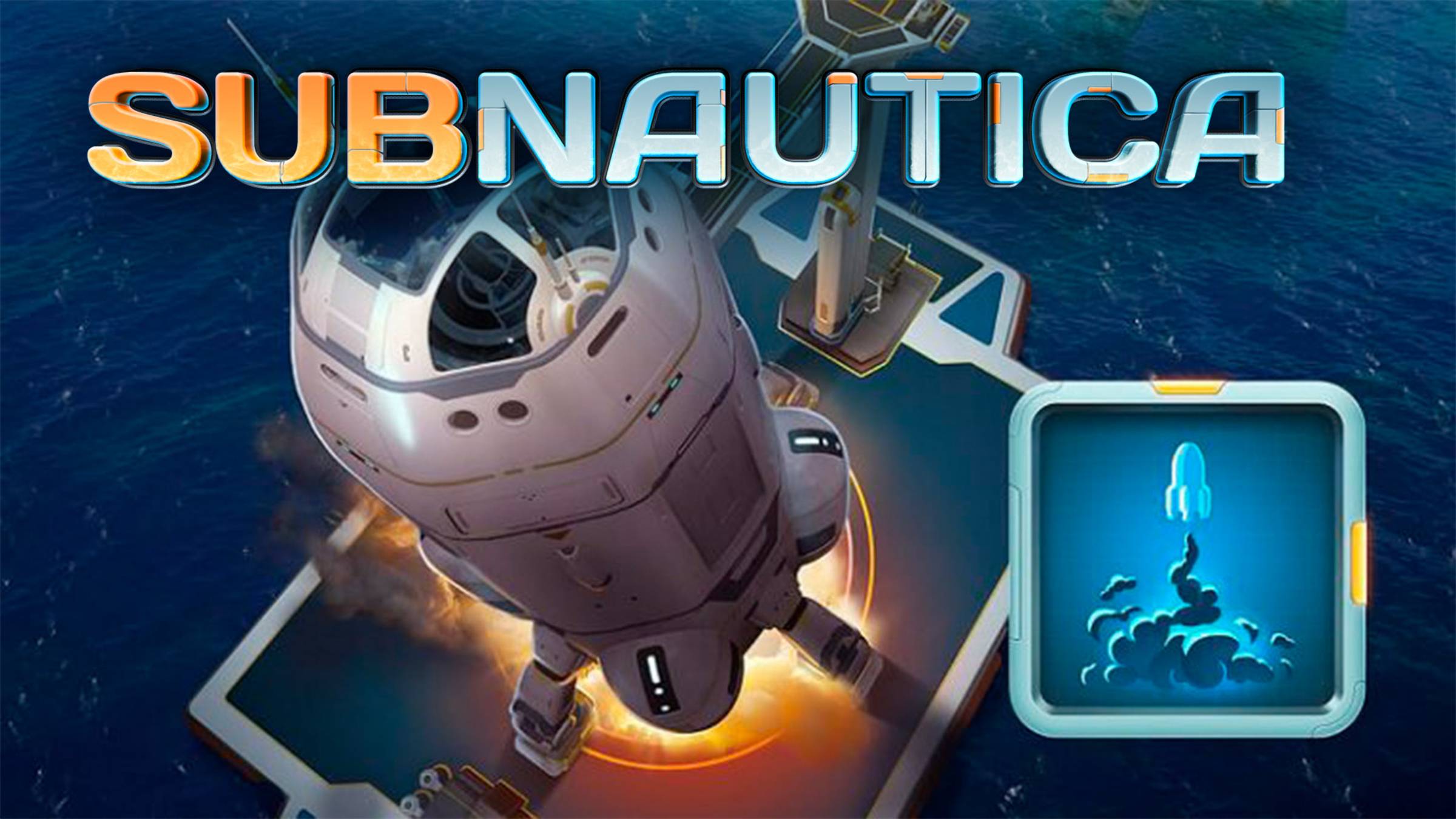 Прохождение Subnautica. Часть 13. Финал.