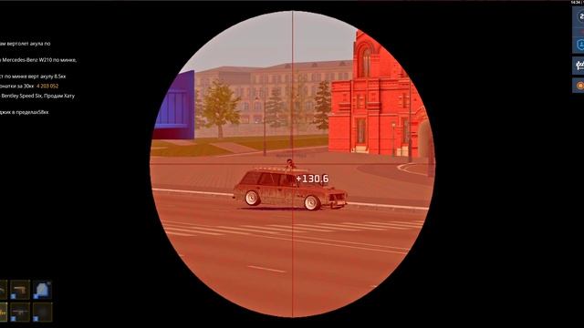 вукатик