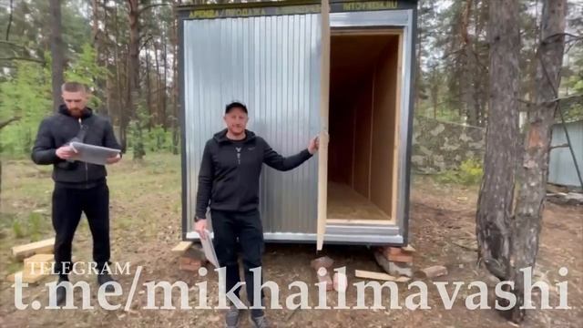 Хорошие и добрые новости!