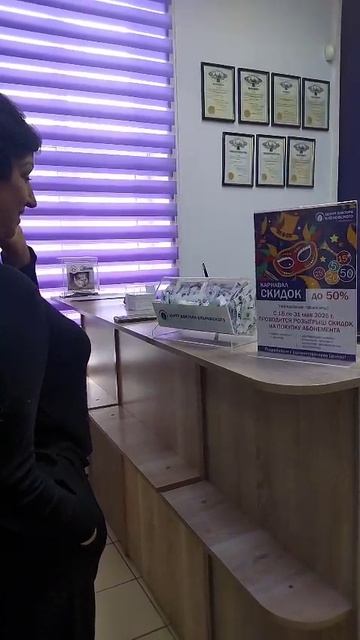 ЦЕНТР ДОКТОРА БУБНОВСКОГО В ЯРОСЛАВЛЕ