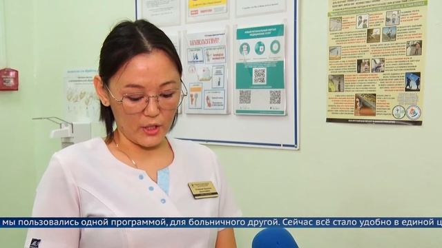 Цифровые системы
